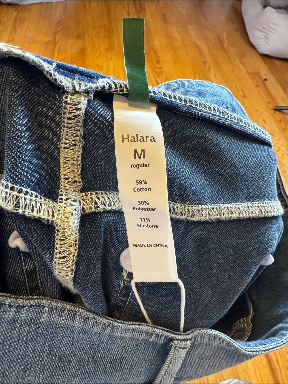 HALARA NWT Blue Denim Pencil Skirt with Center Front Slit Medium
